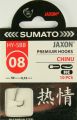 Haczyki Jaxon roz 4 z przyponem 0,20mm CHINU NSB Sumato